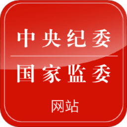 九游APP更新了哪些新游戏内容
